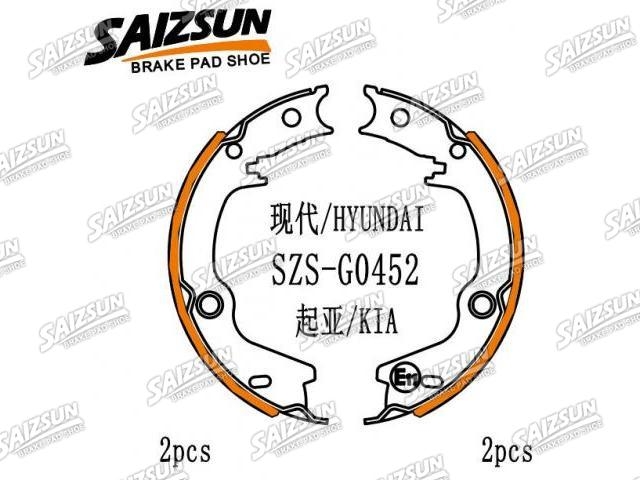Bremsbackensatz Brake Shoe Set:58305-1MA00