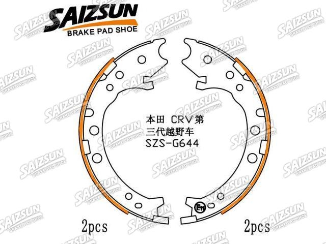 Zapata de freno Brake Shoe Set:43154-STK-A01