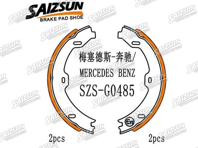 Brake Shoe Set:230 420 03 20