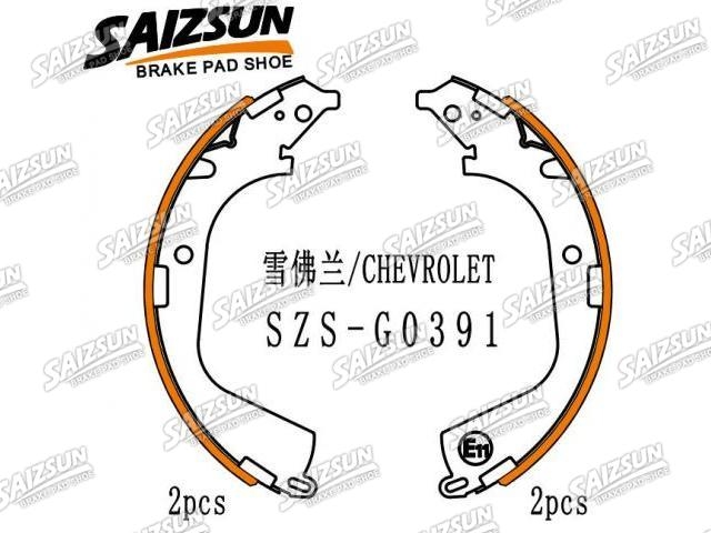 Bremsbackensatz Brake Shoe Set:25976968