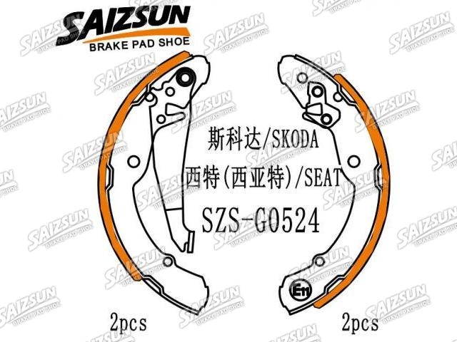 Brake Shoe Set:1J0 698 525