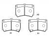 тормозная кладка Brake Pad Set:B4Y6-33-23A