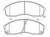 Bremsbelagsatz, Scheibenbremse Brake Pad Set:0K56A-33-23Z