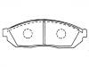 тормозная кладка Brake Pad Set:55210-78460