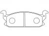 тормозная кладка Brake Pad Set:04491-87700