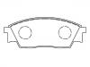 刹车片 Brake Pad Set:26200-KA120