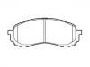 刹车片 Brake Pad Set:26296-AE150