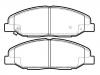 刹车片 Brake Pad Set:25814699