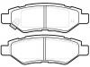 刹车片 Brake Pad Set:92230273