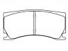 刹车片 Brake Pad Set:C2P15994