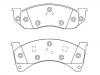 тормозная кладка Brake Pad Set:D478-7481A