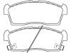 Brake Pad Set:4605A954