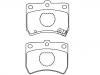 тормозная кладка Brake Pad Set:KK150-33-23Z