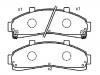 тормозная кладка Brake Pad Set:2L54-2001A