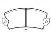 тормозная кладка Brake Pad Set:77 01 200 320