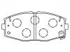 тормозная кладка Brake Pad Set:04465-30070