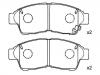 тормозная кладка Brake Pad Set:04465-05010