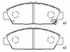 тормозная кладка Brake Pad Set:45022-S30-G10