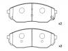 тормозная кладка Brake Pad Set:58101-3ED00