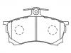 тормозная кладка Brake Pad Set:MR 249 240