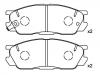 тормозная кладка Brake Pad Set:H3Y0-33-23Z