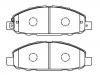 тормозная кладка Brake Pad Set:41060-VW085