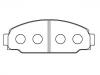 тормозная кладка Brake Pad Set:04465-25010