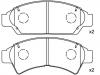 тормозная кладка Brake Pad Set:04491-32360