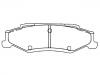 тормозная кладка Brake Pad Set:12530688