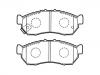 тормозная кладка Brake Pad Set:26296-TC070