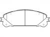 тормозная кладка Brake Pad Set:04465-0E010