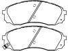 тормозная кладка Brake Pad Set:58101-4DE00