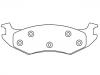 тормозная кладка Brake Pad Set:D142-7074A