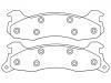 тормозная кладка Brake Pad Set:D204-7124A