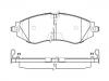 тормозная кладка Brake Pad Set:S4510011