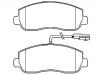 тормозная кладка Brake Pad Set:93167551