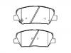 тормозная кладка Brake Pad Set:58101-A7A20