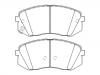 тормозная кладка Brake Pad Set:58101-C2A10