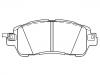 тормозная кладка Brake Pad Set:04465-WB001