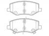 тормозная кладка Brake Pad Set:3500310U2230F01