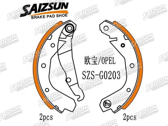 Brake Shoe Set Brake Shoe Set:160 674