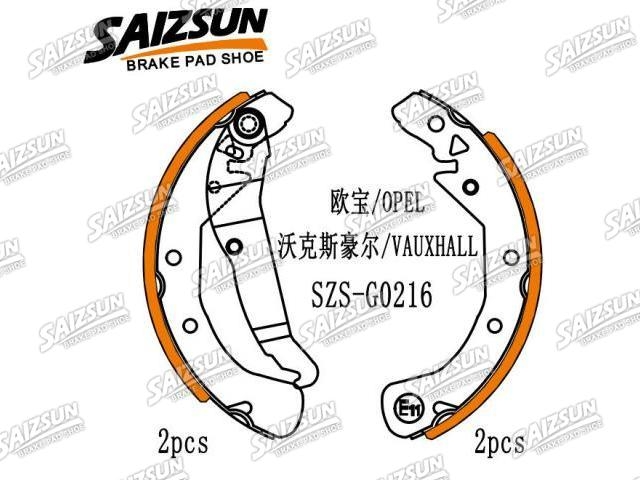 Brake Shoe Set Brake Shoe Set:16 05 969