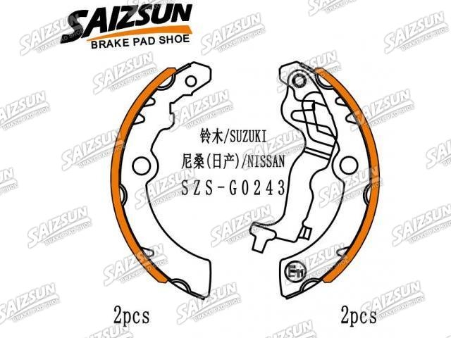 Brake Shoe Set Brake Shoe Set:44060-4A00F