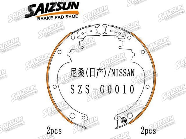 Brake Shoe Set Brake Shoe Set:44060-25T25