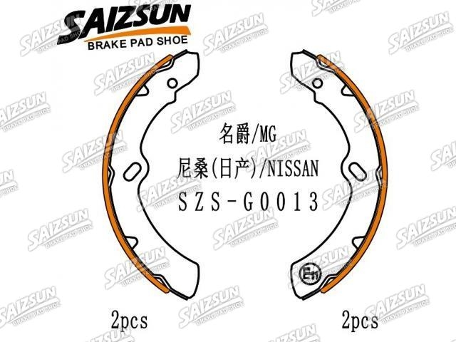 Brake Shoe Set Brake Shoe Set:41060-01D27