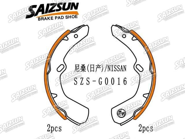 Brake Shoe Set Brake Shoe Set:NR2024