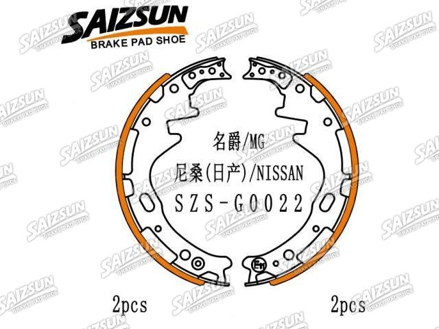 Brake Shoe Set Brake Shoe Set:44060-03N26