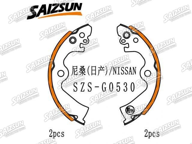 Brake Shoe Set Brake Shoe Set:44060-41B25