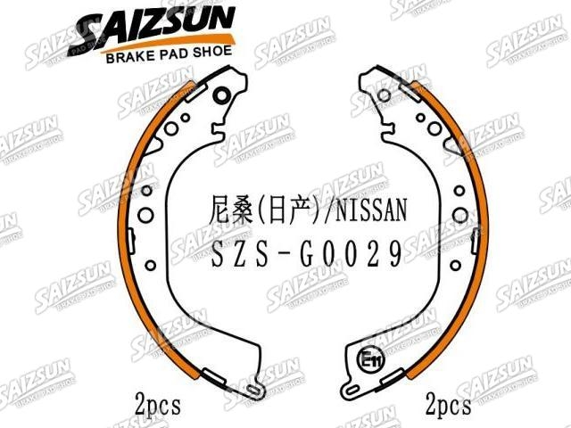 Brake Shoe Set Brake Shoe Set:44060-2T026