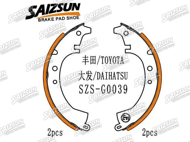 Brake Shoe Set Brake Shoe Set:04495-14010